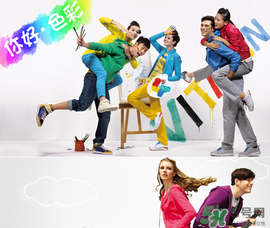 kappa屬于什么檔次？kappa是哪個國家的？