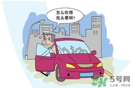 冬天怎樣預(yù)防暖氣?。咳绾晤A(yù)防冬季空調(diào)??？