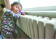 冬天開空調(diào)費電嗎？冬天開空調(diào)一個月電費多少錢？