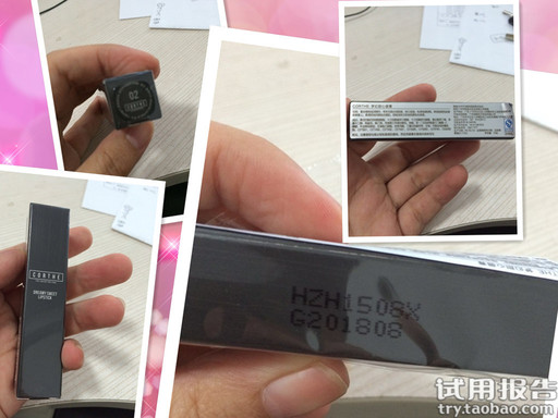 corthe口紅多少錢(qián)?corthe口紅專(zhuān)柜價(jià)格