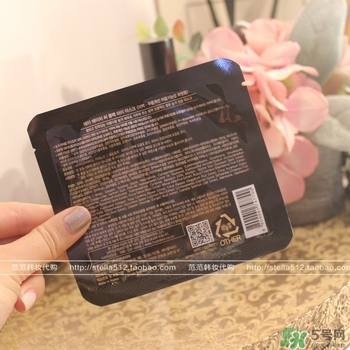 ahc眼膜孕婦可以用嗎？孕婦可以用ahc眼膜嗎？
