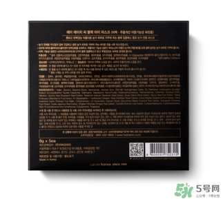 ahc眼膜適合多大年齡？ahc眼膜適合什么年齡使用