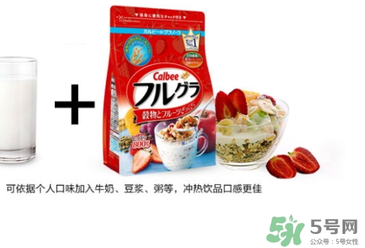 calbee卡樂比麥片孕婦能吃嗎？calbee孕婦吃好嗎？