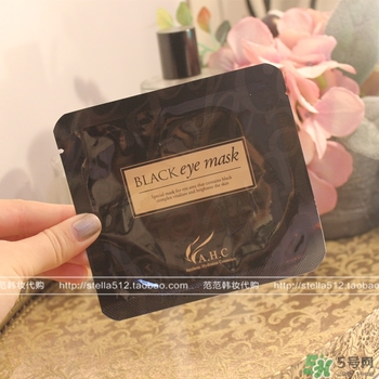 ahc眼膜孕婦可以用嗎？孕婦可以用ahc眼膜嗎？