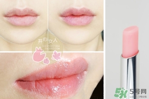 dior去角質(zhì)變色唇膏多少錢？迪奧去角質(zhì)變色唇膏價格