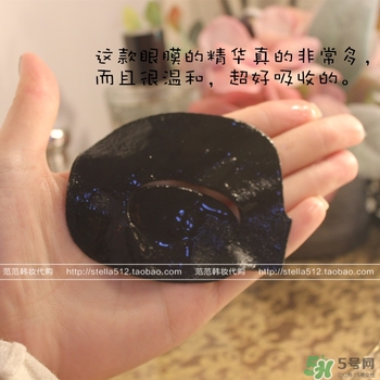 ahc眼膜孕婦可以用嗎？孕婦可以用ahc眼膜嗎？