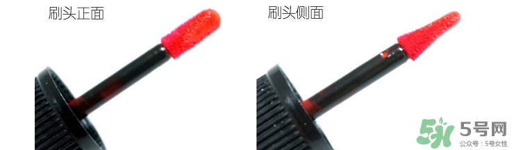 peripera菲麗菲拉染唇液怎么用？菲麗菲拉染唇液怎么卸？