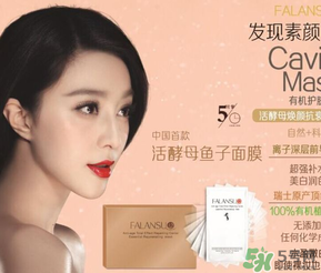 活酵母是什么東西？活酵母真的對皮膚好嗎？