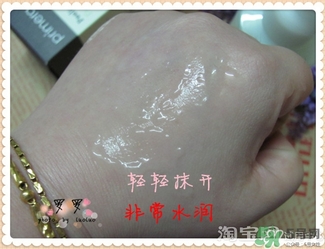 芙莉美娜和呼吸哪個好？芙莉美娜呼吸哪個好用？