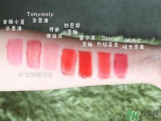 染唇液有毒嗎？染唇液發(fā)苦是怎么回事？