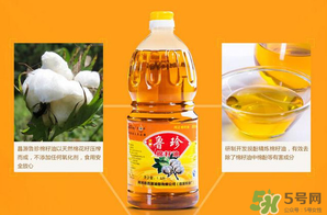 色拉油是什么油？色拉油可以用什么代替？