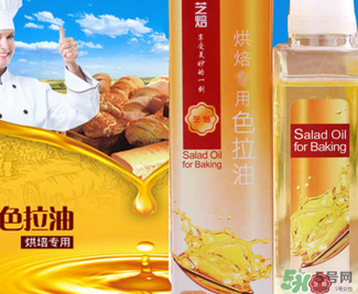 色拉油過(guò)期了還能吃嗎？色拉油保質(zhì)期多久？