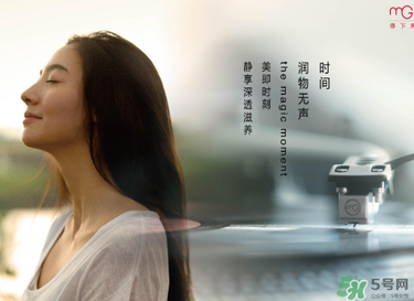 美即是哪個(gè)國(guó)家的品牌？美即面膜是哪里生產(chǎn)的？