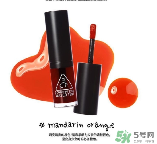 染唇液有毒嗎？染唇液發(fā)苦是怎么回事？
