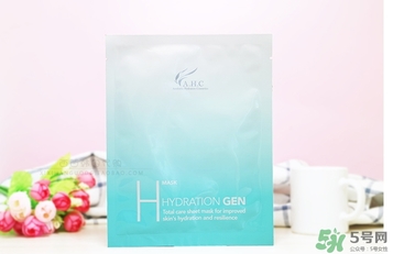 ahc竹子面膜多少錢(qián)？ahc竹子面膜價(jià)格專柜