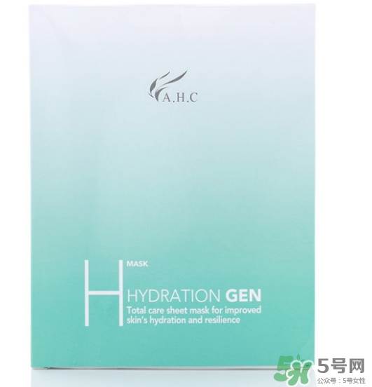 ahc竹子面膜多少錢(qián)？ahc竹子面膜價(jià)格專柜