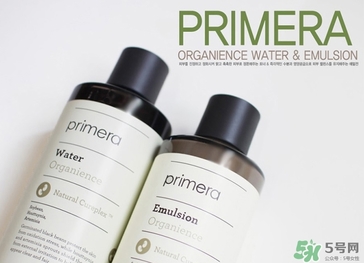 芙莉美娜怎么樣？primera芙莉美娜護(hù)膚品好用嗎？