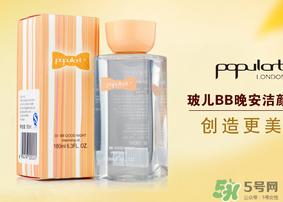 玻兒屬于什么檔次？玻兒是哪個國家的牌子？