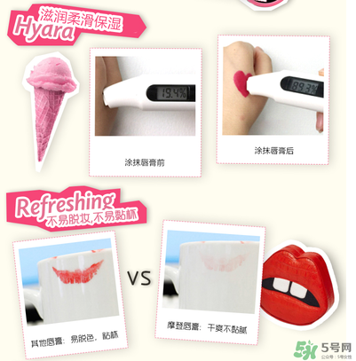 玻兒口紅哪個顏色好看？玻兒口紅試色