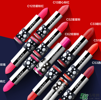 玻兒口紅哪個顏色好看？玻兒口紅試色