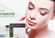 芙莉美娜怎么樣？primera芙莉美娜護(hù)膚品好用嗎？