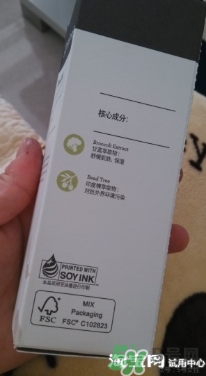 芙莉美娜去角質(zhì)怎么用？芙莉美娜去角質(zhì)凝露使用方法