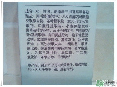 芙莉美娜怎么樣？primera芙莉美娜護(hù)膚品好用嗎？