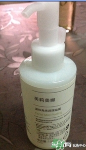primera芙莉美娜去角質(zhì)怎么樣？芙莉美娜去角質(zhì)好用嗎？