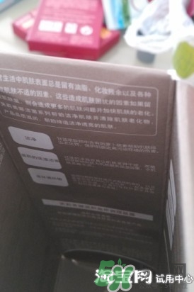 芙莉美娜去角質(zhì)怎么用？芙莉美娜去角質(zhì)凝露使用方法