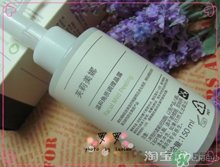 芙莉美娜和呼吸哪個好？芙莉美娜呼吸哪個好用？