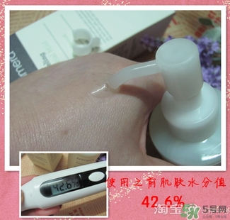 芙莉美娜和呼吸哪個好？芙莉美娜呼吸哪個好用？