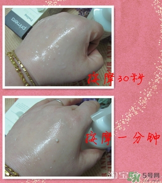 芙莉美娜和呼吸哪個好？芙莉美娜呼吸哪個好用？