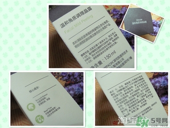芙莉美娜和呼吸哪個好？芙莉美娜呼吸哪個好用？