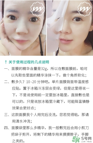 ahc竹子面膜多少錢(qián)？ahc竹子面膜價(jià)格專柜