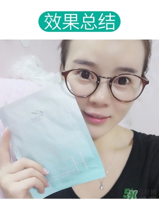 ahc竹子面膜多少錢(qián)？ahc竹子面膜價(jià)格專柜
