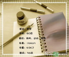芙莉美娜和呼吸哪個好？芙莉美娜呼吸哪個好用？