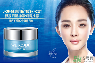 水密碼適合什么年齡？水密碼適合多大年齡？