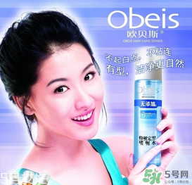 歐貝斯是哪個國家的？歐貝斯是雜牌子嗎？