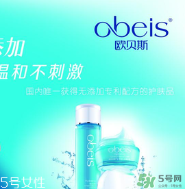 歐貝斯是哪個國家的？歐貝斯是雜牌子嗎？