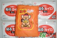過期的暖寶寶能用嗎？暖寶寶過期了還能用嗎？