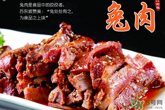 吃兔肉有什么禁忌嗎？兔肉和什么相克？
