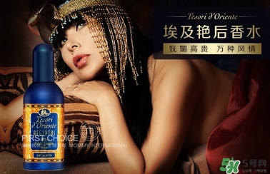 東方寶石埃及艷后怎么樣？東方寶石埃及艷后系列好聞嗎？