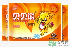 經(jīng)痛能貼暖寶寶嗎？貼暖寶寶對(duì)痛經(jīng)有用嗎？