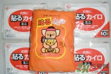 貼暖寶寶能緩解經(jīng)痛嗎？緩解痛經(jīng)暖寶寶貼在這五個位置
