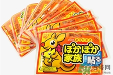 貼暖寶寶能緩解經(jīng)痛嗎？緩解痛經(jīng)暖寶寶貼在這五個位置