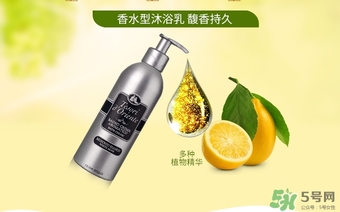 東方寶石白麝香怎么樣？東方寶石白麝香好聞嗎？