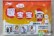 暖寶寶什么牌子好？哪個牌子暖寶寶最好用？