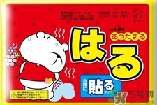 暖寶寶什么牌子好？哪個牌子暖寶寶最好用？