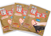 暖寶寶可以重復(fù)使用嗎？冬季教你如何正確使用暖寶寶