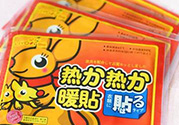 頸椎病可以貼暖寶寶嗎？暖寶寶可以緩解頸椎病嗎？
